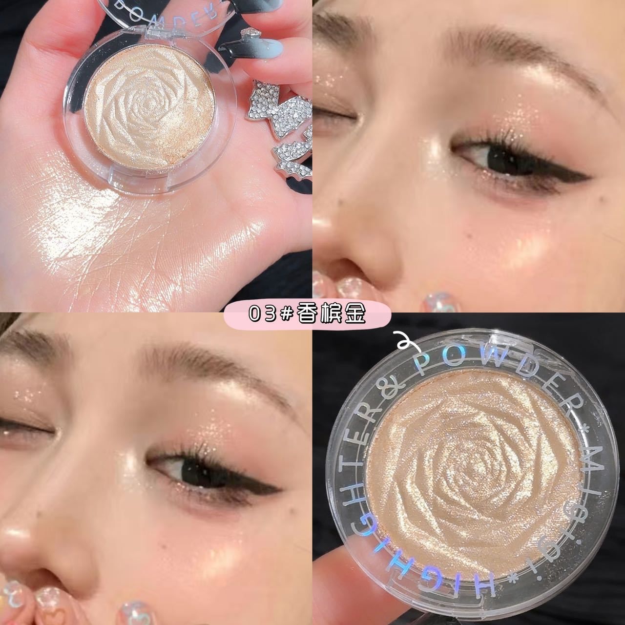 03 Champagne Gold
