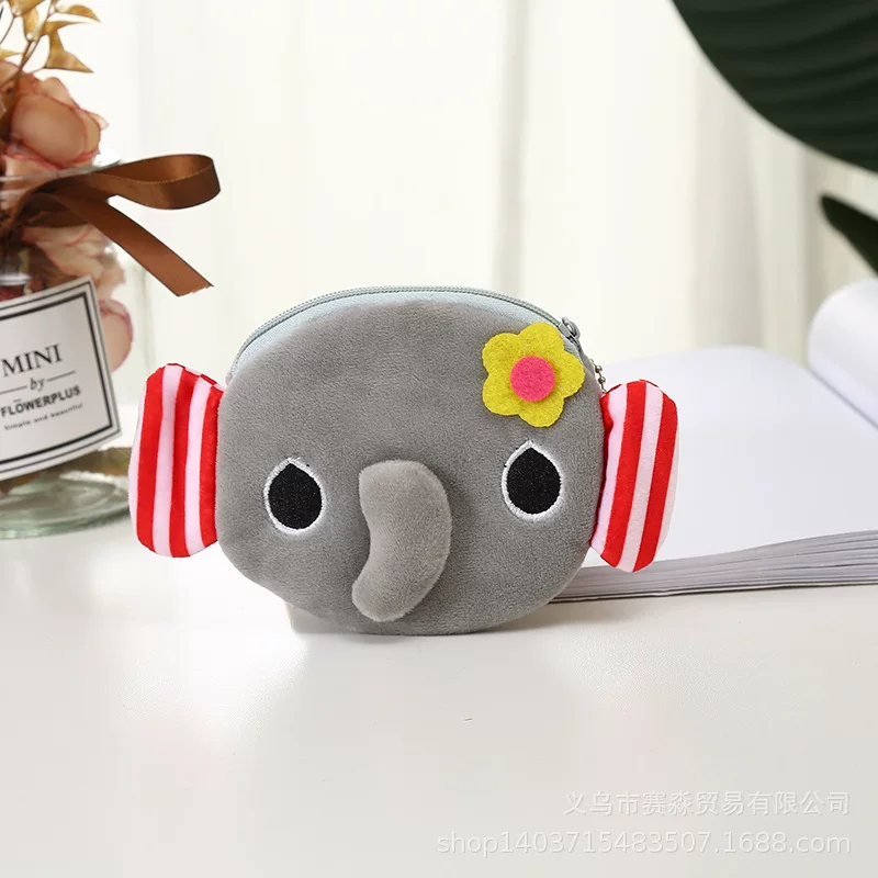 Grey Elephant